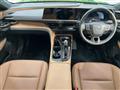 2024 Toyota Crown