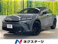 2025 Toyota Crown