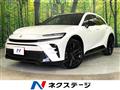 2025 Toyota Crown