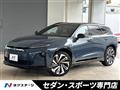 2025 Toyota Crown Estate