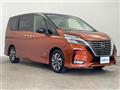 2022 Nissan Serena