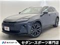 2026 Toyota Crown Estate