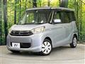2015 Mitsubishi eK SPACE