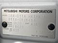 2015 Mitsubishi eK SPACE