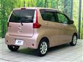 2013 Mitsubishi eK Wagon