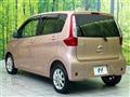 2013 Mitsubishi eK Wagon