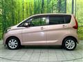 2013 Mitsubishi eK Wagon