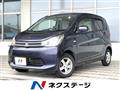 2013 Mitsubishi eK Wagon