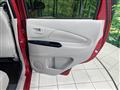 2015 Mitsubishi eK Wagon