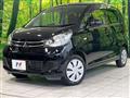 2017 Mitsubishi eK Wagon