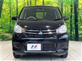 2017 Mitsubishi eK Wagon