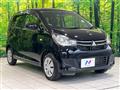 2017 Mitsubishi eK Wagon