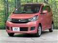 2018 Mitsubishi eK Wagon