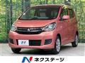 2018 Mitsubishi eK Wagon
