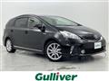 2014 Toyota PRIUS α