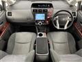 2014 Toyota PRIUS α