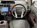 2014 Toyota PRIUS α