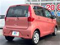 2018 Mitsubishi eK Wagon