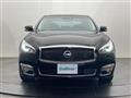 2020 Nissan Fuga