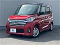 2015 Nissan DAYZ ROOX
