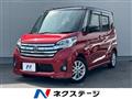 2015 Nissan DAYZ ROOX