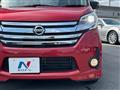 2015 Nissan DAYZ ROOX