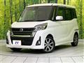 2019 Nissan DAYZ ROOX