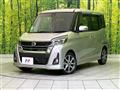 2019 Nissan DAYZ ROOX