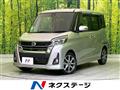 2019 Nissan DAYZ ROOX