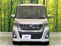 2019 Nissan DAYZ ROOX