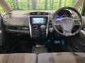 2013 Nissan DAYZ