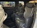 2024 Toyota Alphard