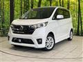 2013 Nissan DAYZ