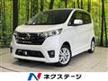 2013 Nissan DAYZ