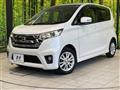 2014 Nissan DAYZ