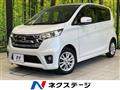 2014 Nissan DAYZ