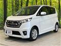 2014 Nissan DAYZ