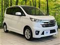 2014 Nissan DAYZ
