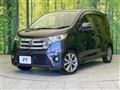 2013 Nissan DAYZ