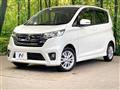 2014 Nissan DAYZ
