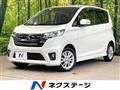 2014 Nissan DAYZ