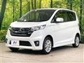 2014 Nissan DAYZ