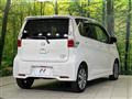 2013 Nissan DAYZ