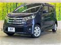 2014 Nissan DAYZ