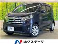 2014 Nissan DAYZ
