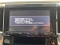 2015 Toyota Alphard Hybrid