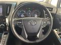 2015 Toyota Alphard Hybrid