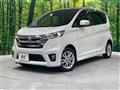2014 Nissan DAYZ