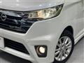 2014 Nissan DAYZ