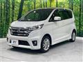 2014 Nissan DAYZ